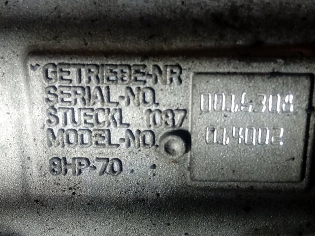 Купити 24008605538 BMW 