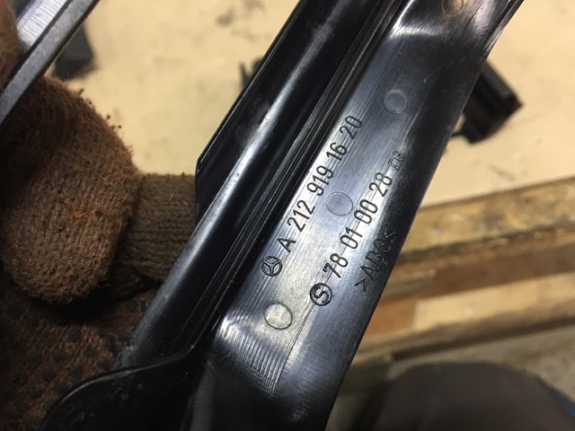  Mercedes A2129191620 ціна, від 5.87 USD