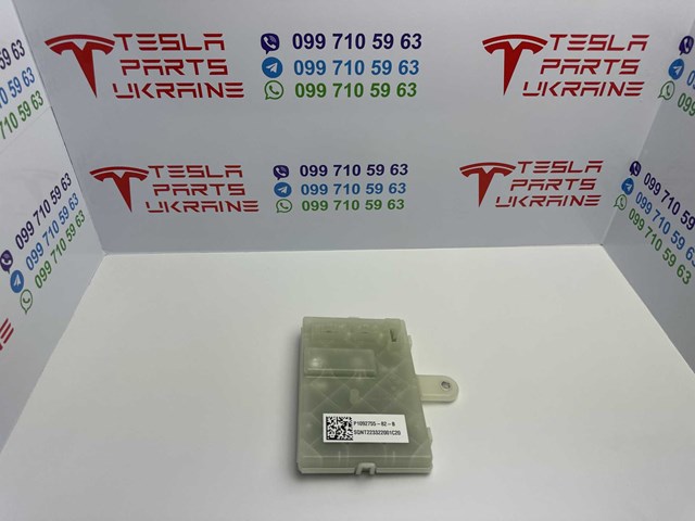  Tesla 109275582B ціна, від 269.79 USD