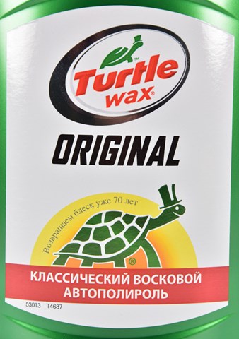  53013 Turtle WAX