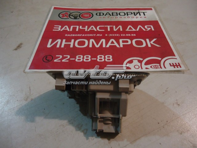 84671AG040ME Subaru Плафон підсвітки багажного відсіку