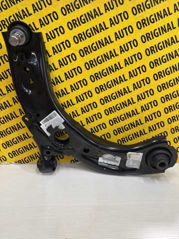 Купити DGH934300A Mazda Важіль передньої підвіски нижній, правий