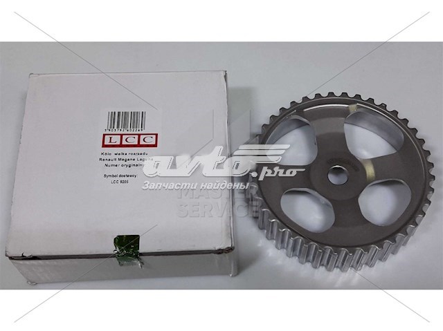 Шестерня розподільчого вала Akkussan LCC9205 ціна, від 18.91 USD