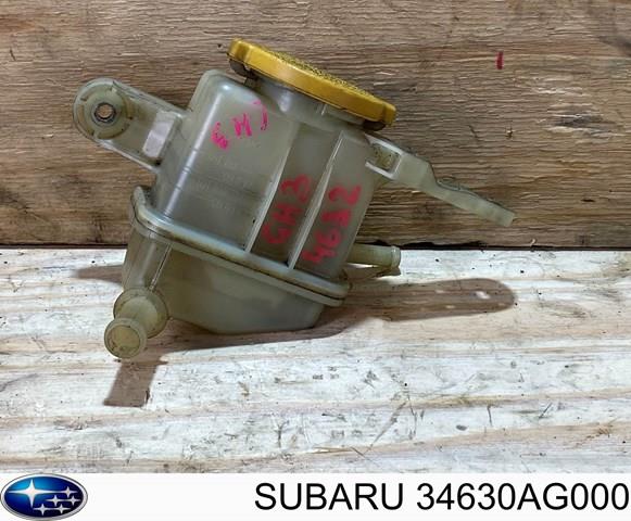  Бачок ГУР Subaru Impreza 3