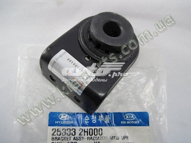 Купити 253332H000 Hyundai/Kia 