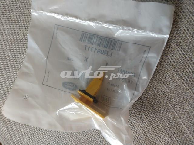  Land Rover LR091317 ціна, від 5.54 USD