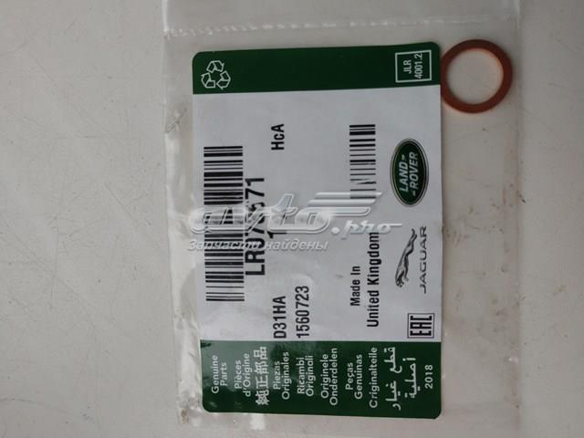 Прокладка шланга подачі масла до турбіни LR073671 Land Rover