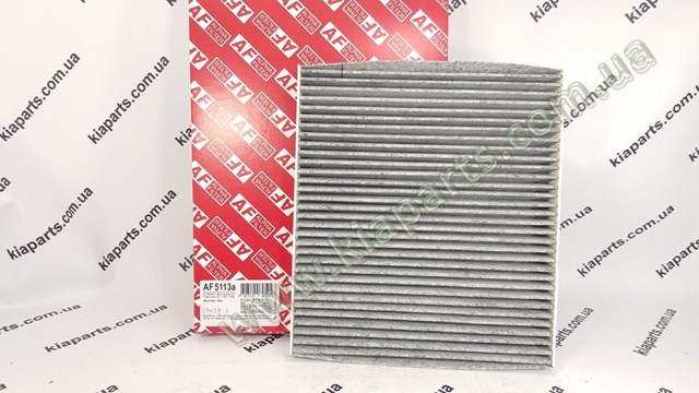 Фільтр повітряний обігрівача Alpha Filter AF5113A ціна, від 4.01 USD
