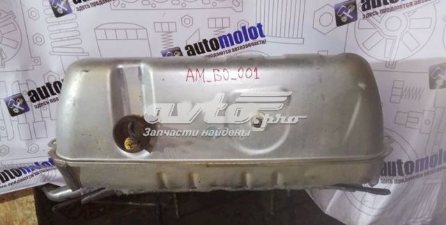 A2204700920 Mercedes 