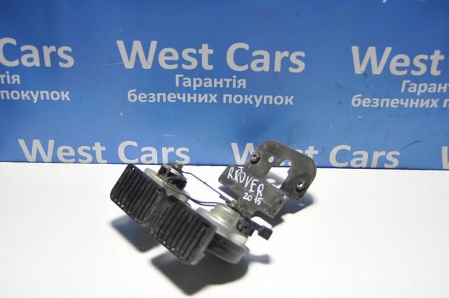LR026039 Land Rover Сигнали звукові