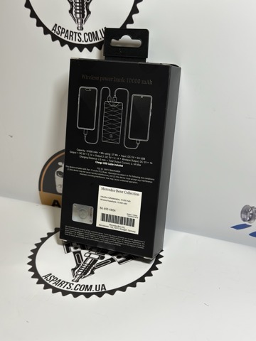B66954804 Mercedes 
