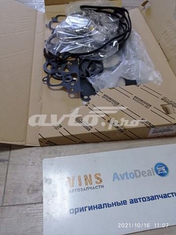 Комплект прокладок двигуна, верхній Q3001275 Q-fix