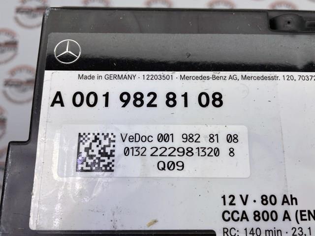 Купити Mercedes Ємність 80А/г A0019828108