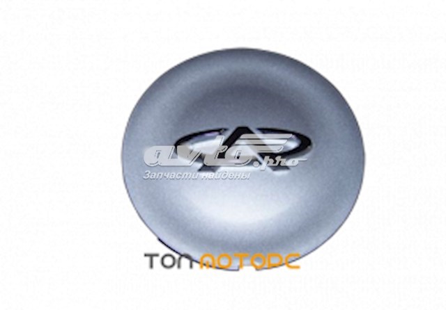Ковпаки на диски Chery S213100510AC ціна, від 2.26 USD