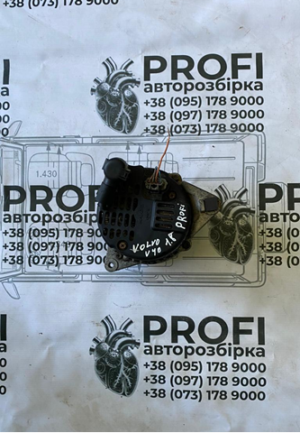 Генератор 3730038310 General Motors