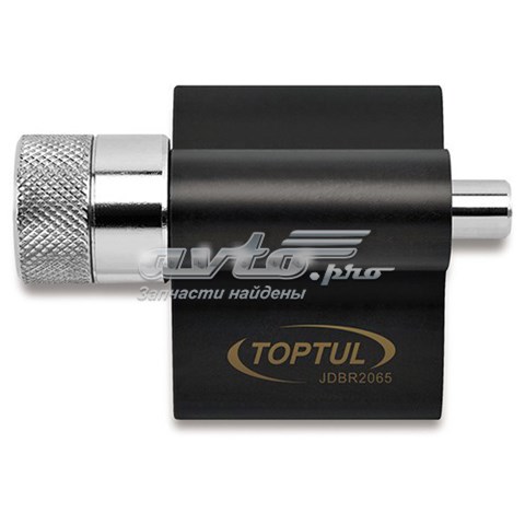 Купити JDBR2065 Toptul 