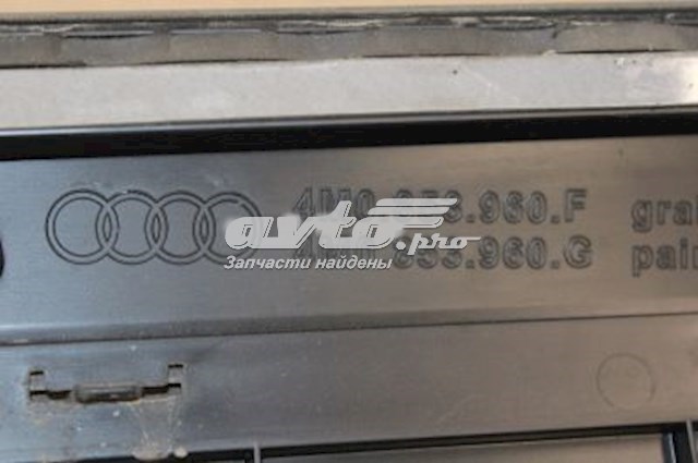  VAG 4M0853960F4W3 ціна, від 229.97 USD