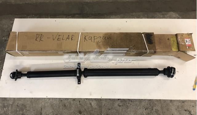  LR092693 Land Rover
