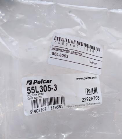 Купити 55L3053 Polcar 