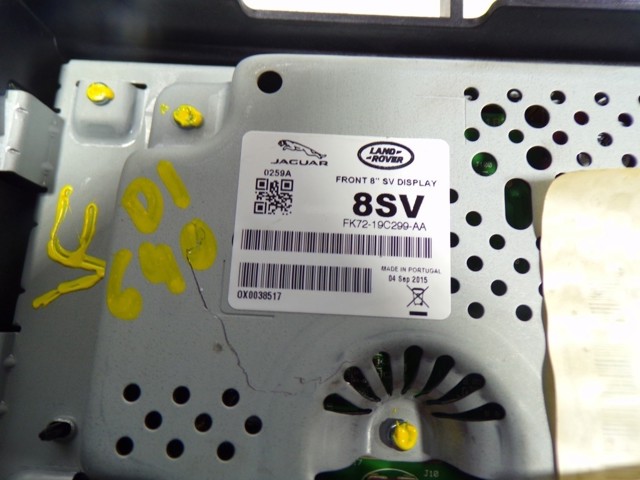 LR073545 Land Rover Дисплей багатофункціональний