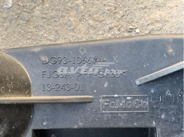 Купити DG9310663 Ford 