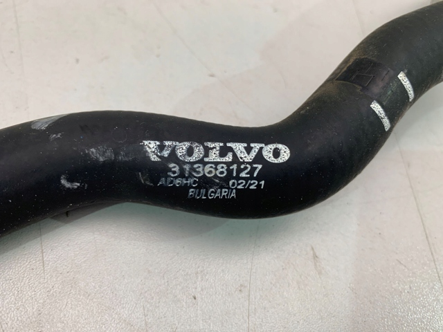  Volvo 31368127 ціна, від 31.64 USD