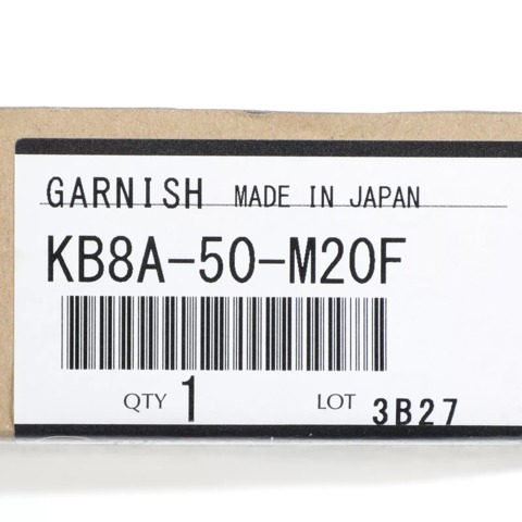  Mazda KB8A50M20F