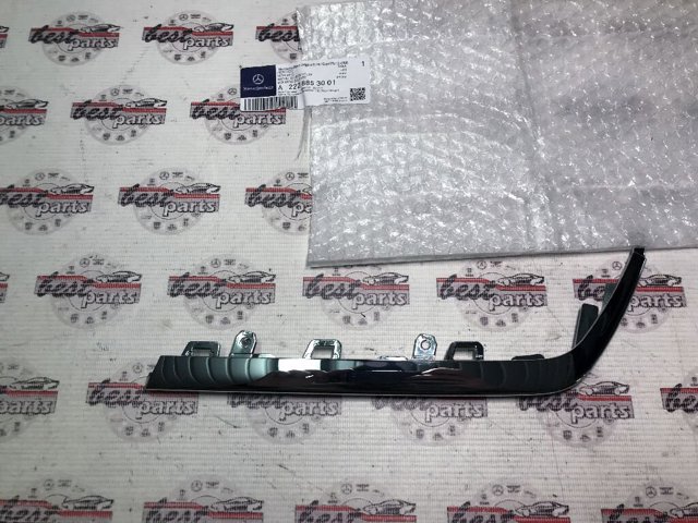 A2228853001 Mercedes 