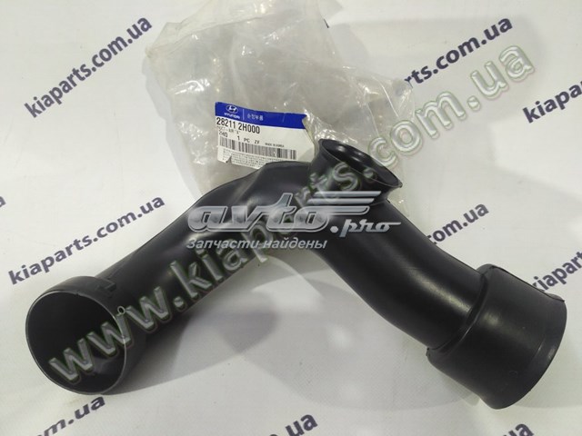 Кронштейн бампера переднього, лівий Signeda PHN43125AL ціна, від 5.05 USD