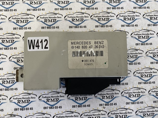 A1408204726 Mercedes 
