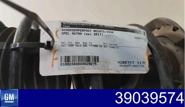 Амортизатор передній, правий General Motors 39039574 ціна, від 117.54 USD