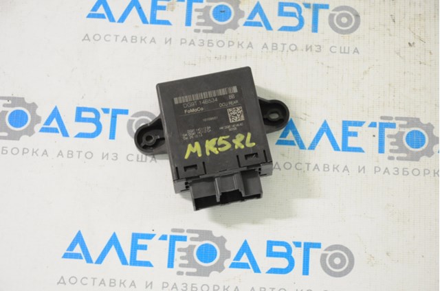  Ford DG9T14B534BB ціна, від 8.49 USD