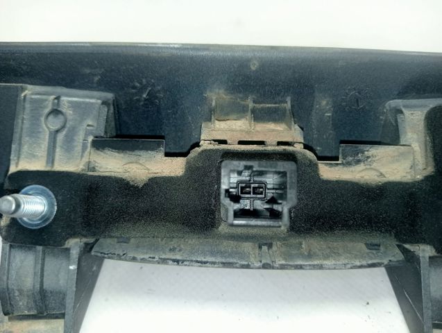 Купити 9684414777 Peugeot/Citroen 