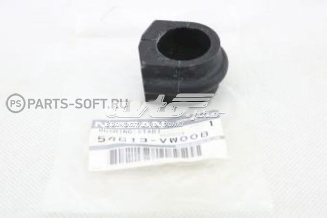 Купити 54613VW008 Nissan/Infiniti Подушка стабілізатора передня