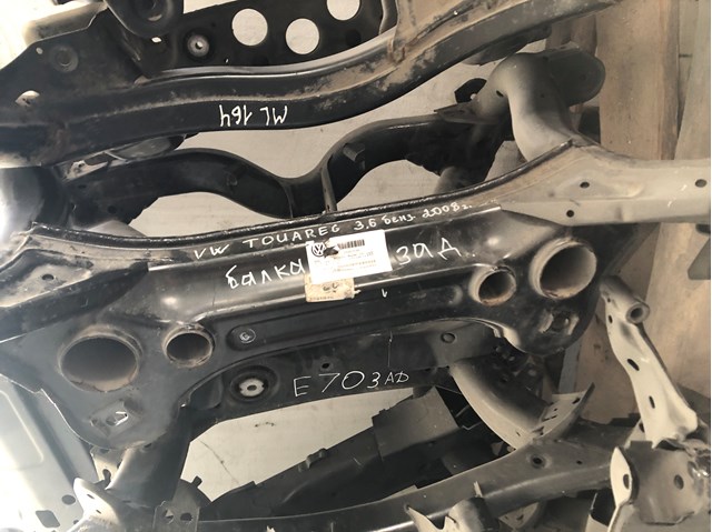 7L0599303B VAG Підвіска задня