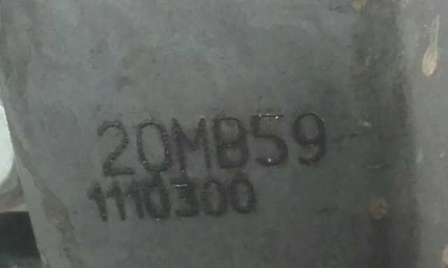 Коробка передач 20MB59 Peugeot/Citroen