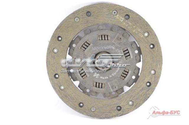 Зчеплення Sachs 1861556332 ціна, від 75.23 USD