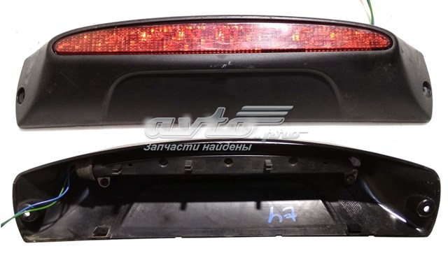  Renault (RVI) 8200211037 ціна, від 2.53 USD