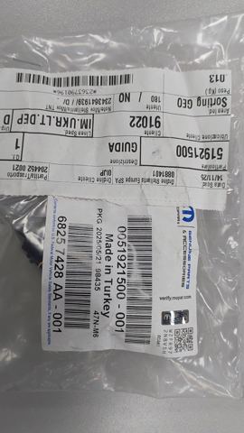 Обмежувач зсувної двері, на дверях Fiat/Alfa/Lancia 51921500 ціна, від 1.27 USD