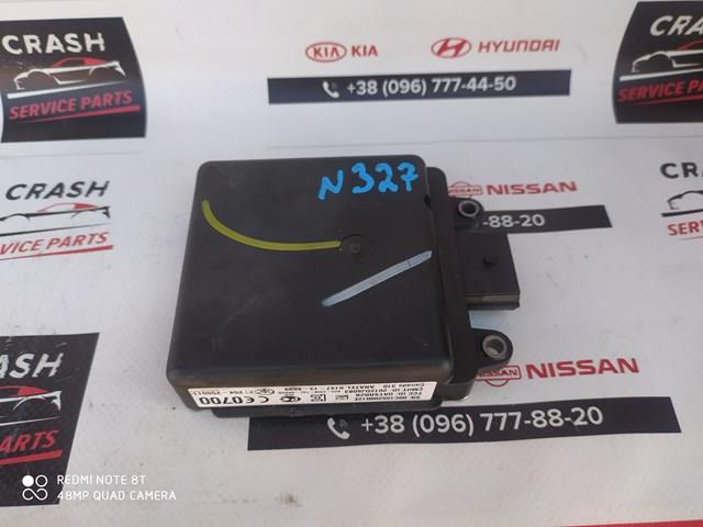  Nissan/Infiniti 284K05AA2F ціна, від 107.41 USD