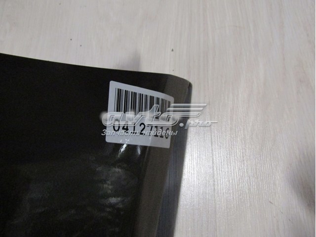 Купити 8V5807437 VAG 