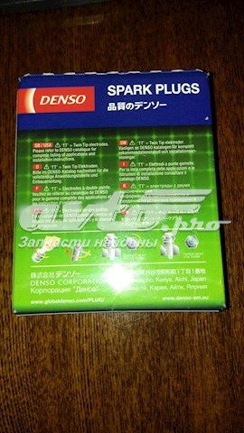 Свічки запалювання IK20TT4 Denso