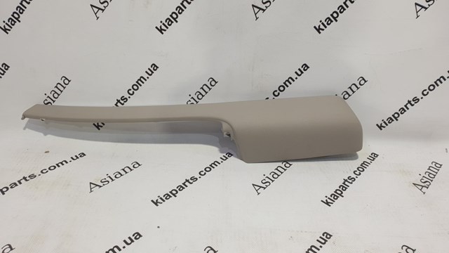0K79A40100E Hyundai/Kia Глушник, задня частина