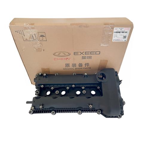 E4T161003030AB Chery 