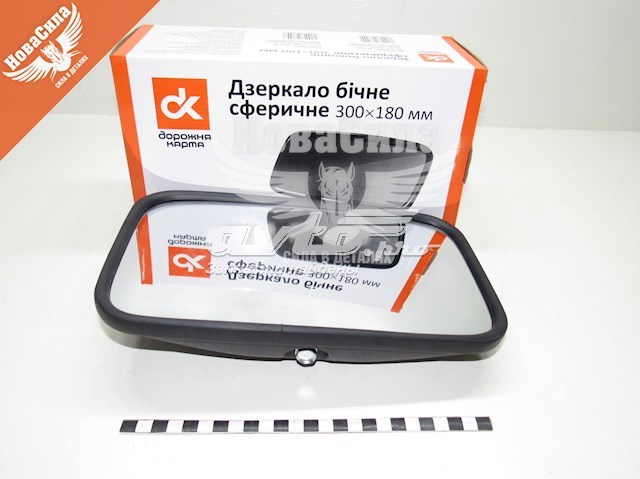 DK8205 DK 