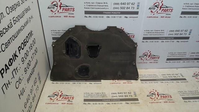  Mazda BCJH56111 ціна, від 50.67 USD