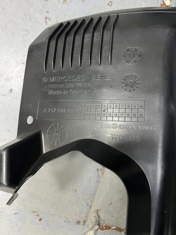 Купити A2576910800 Mercedes 