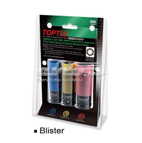 Купити GDAS0301 Toptul 