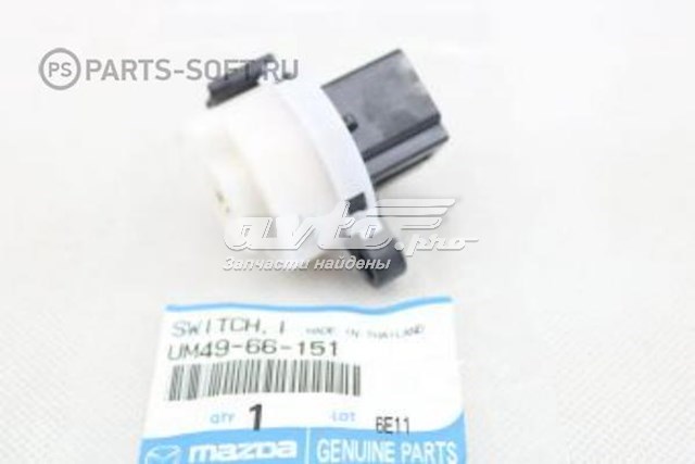 Контактна група замка запалювання Mazda UM4966151