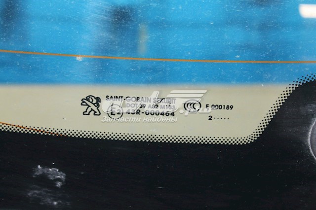 GS5417D22 XYG Скло ляди